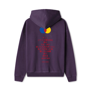 Stillz & Yuki Chiba - Separated at Birth [Vinyl LP] – Stay Stillz